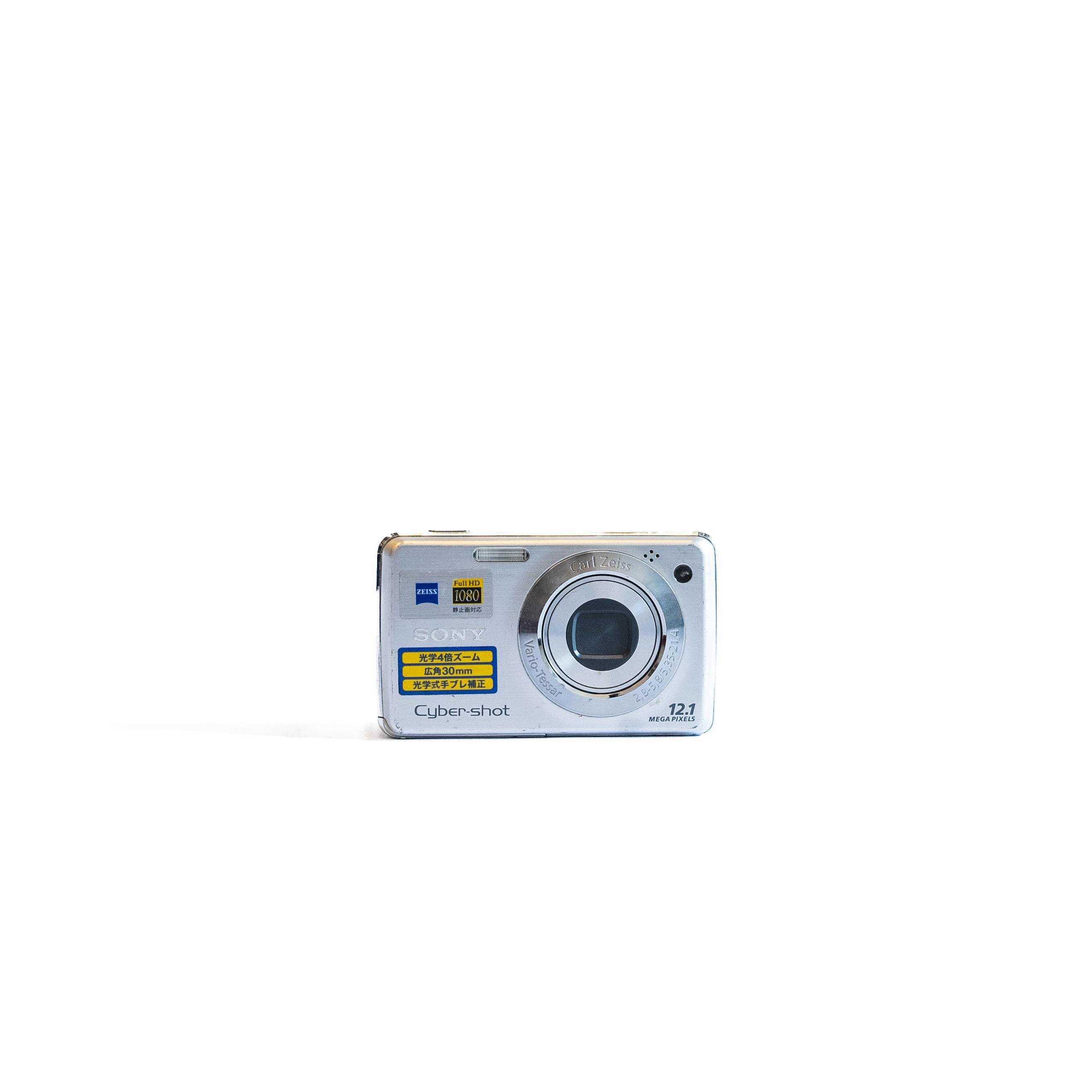 SONY Cyber-shot DSC-W220